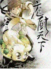 源源影视片单库慢综艺《一页手账》桌面手账封面